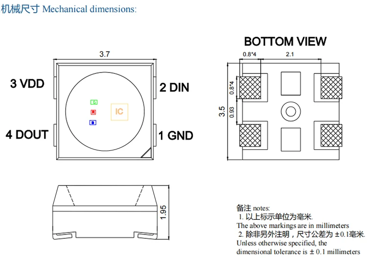 SK6812MINI-HS.png