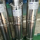 Pump Submersible Well Pump Low Pressure 0.37Kw China Electric Submersible Deep Well Pump