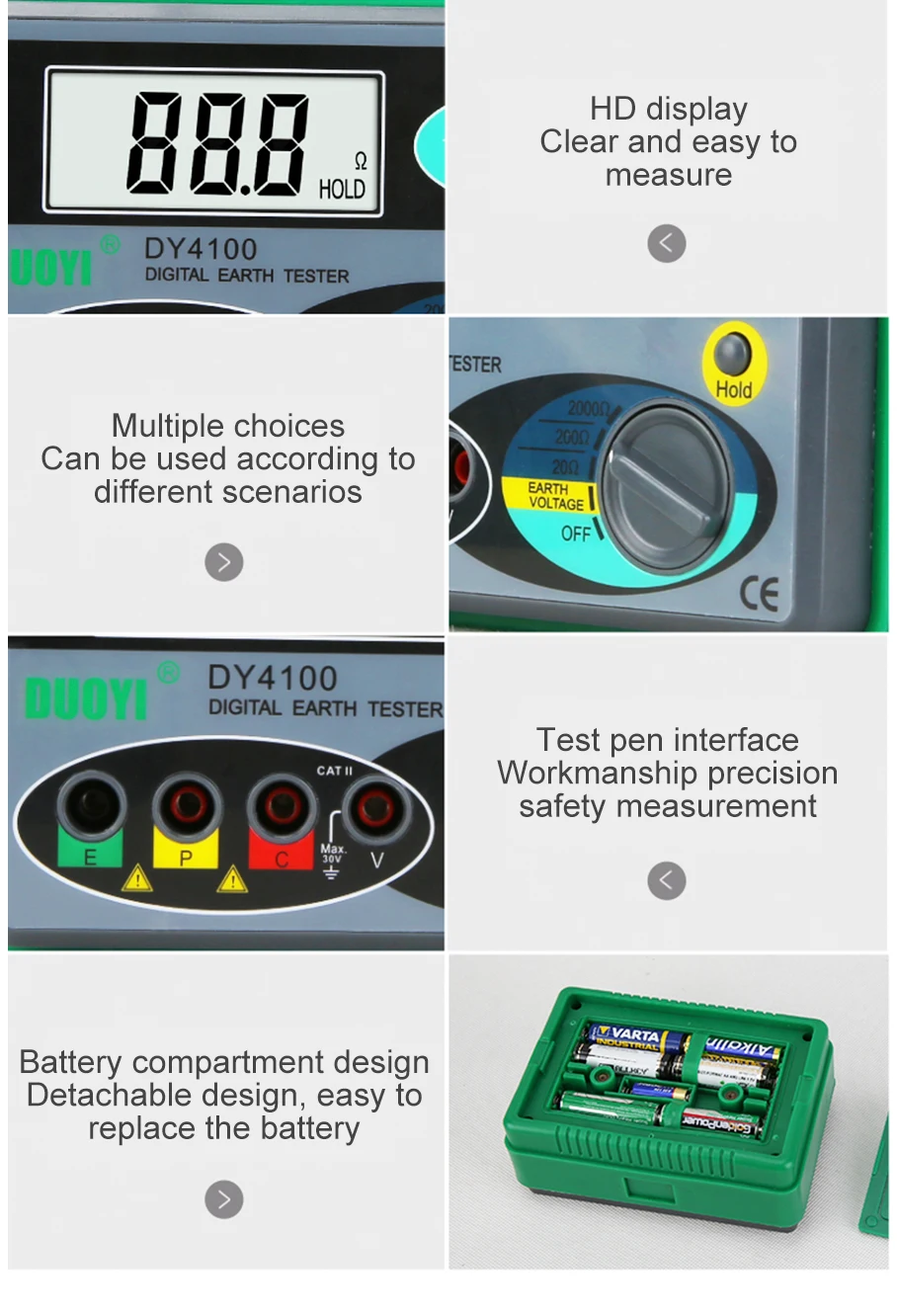 DY4100 _12