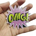 Embroidery Patch For Best Selling Embroidery Patch 7.5cm OMG Logo Embroidery Badge Patch For DIY Decals
