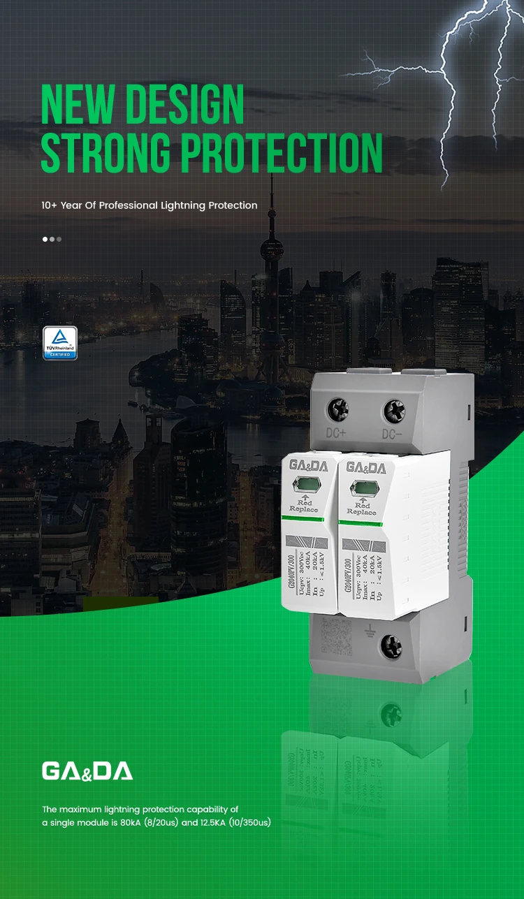 G2040PV-300-2P.jpg