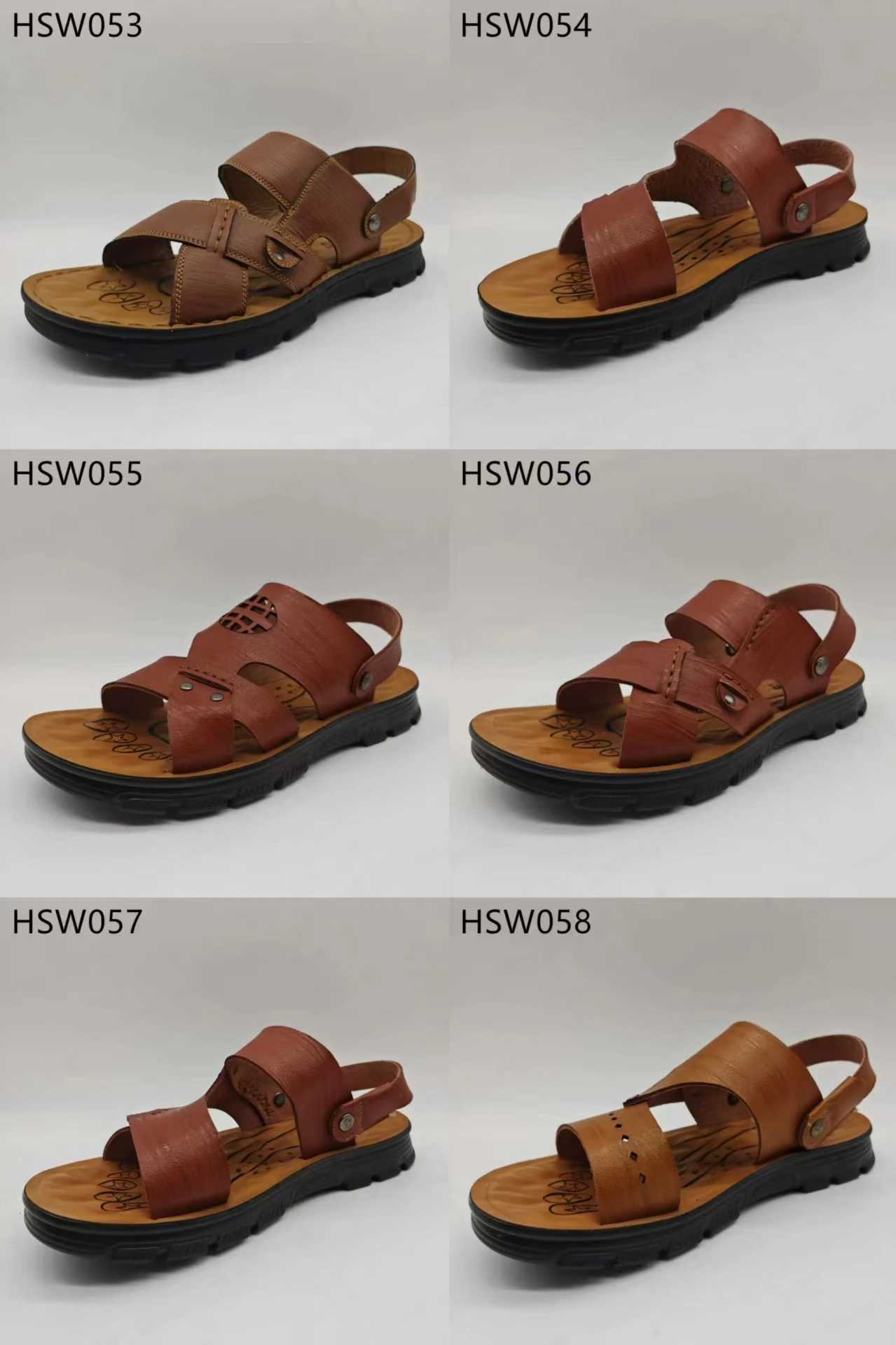 HSW053 HSW054 HSW055