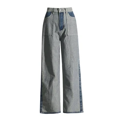 TWOTWINSTYLE High Waist Jean Full Length Patchwork Pockets Straight Wide Leg Women Denim Pants Lady Jeans