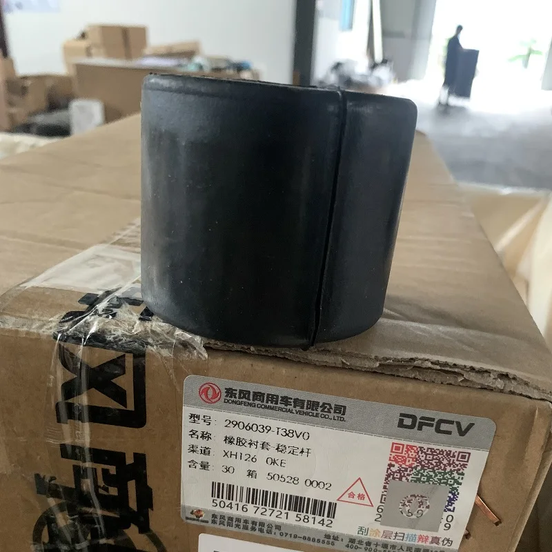 2906039-T38V0 (4).JPG