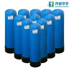 1465 Economical Automatic Frp Water Softener Tank For Home Use By Ion Exchange Resin
