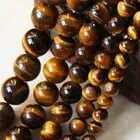 Stone 8/10/12/14/16mm Synthetic Custom Made Round Tiger Eye Stone Beads With Hole For Jewelri Making