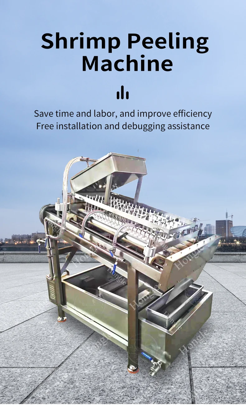 Automatic Shrimp Peeling and Deveining Machine for Shrimp Skin Remove Cleaning Skinning Cutter Industries for Farm Use supplier