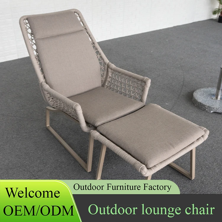 oem/odm工厂铝制休闲休闲椅游泳躺椅带脚凳四速可调花园户外家具套装