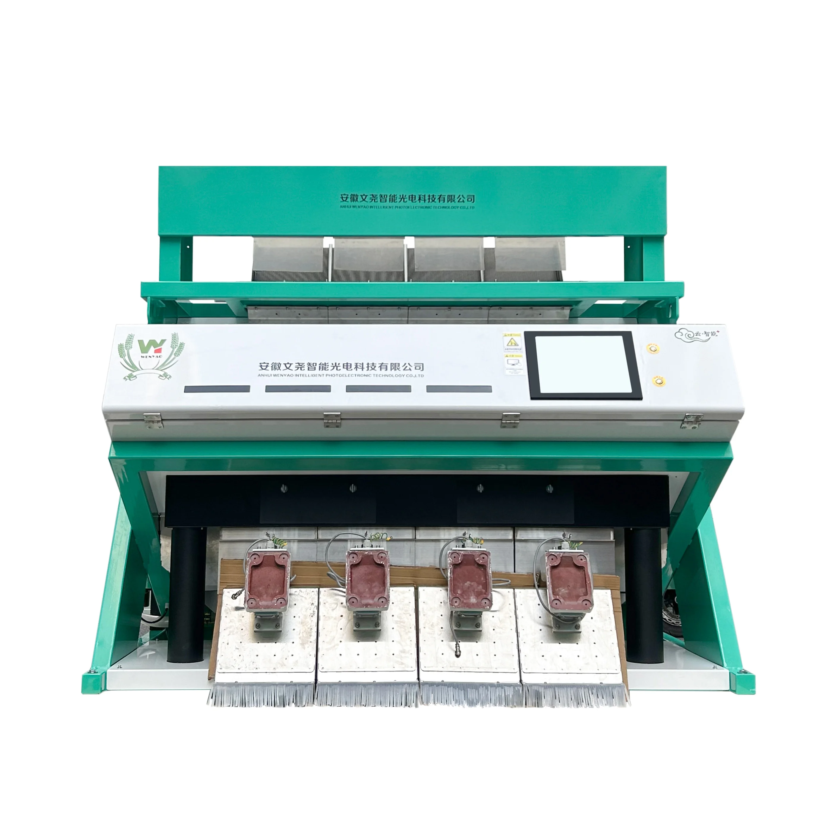 Multi Grain Color Sorter Machine Lentils Optical Color Sorting Machine for Agricultural Industrial Use CE Certified From China 0