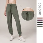 Women Elastic Waist Women Loose Activewear Sportswear Sweat Track Pants Trousers