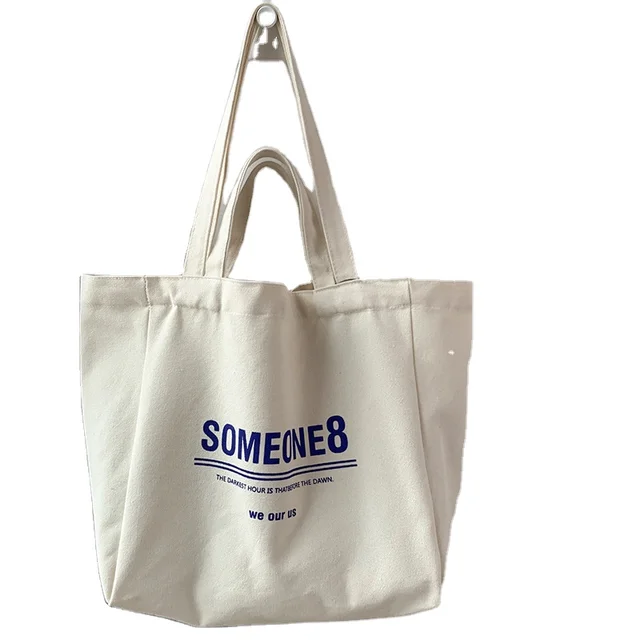 Reusable Custom Tote Shopping Bags Nonwoven Geometric Design with Logo Print for Shopping and Promotions