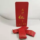 Tea Natural China Yunnan Big Leaf Tea Garden Natural Organic Ancient Pu'er Tea
