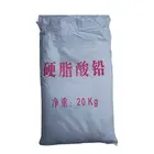 Plastic Agents Industrial Chemicals LEAD II PURE STEARATE Plastic Auxiliary Agents