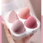 Beauty Popular 4PCS/Box Egg Box Soft Beauty Facial Foundation Blending Microfibre Makeup Sponge Set