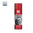 Car China Professional High Power Clean Car Brake System Aerosol Brake Parts Spray Cleaner