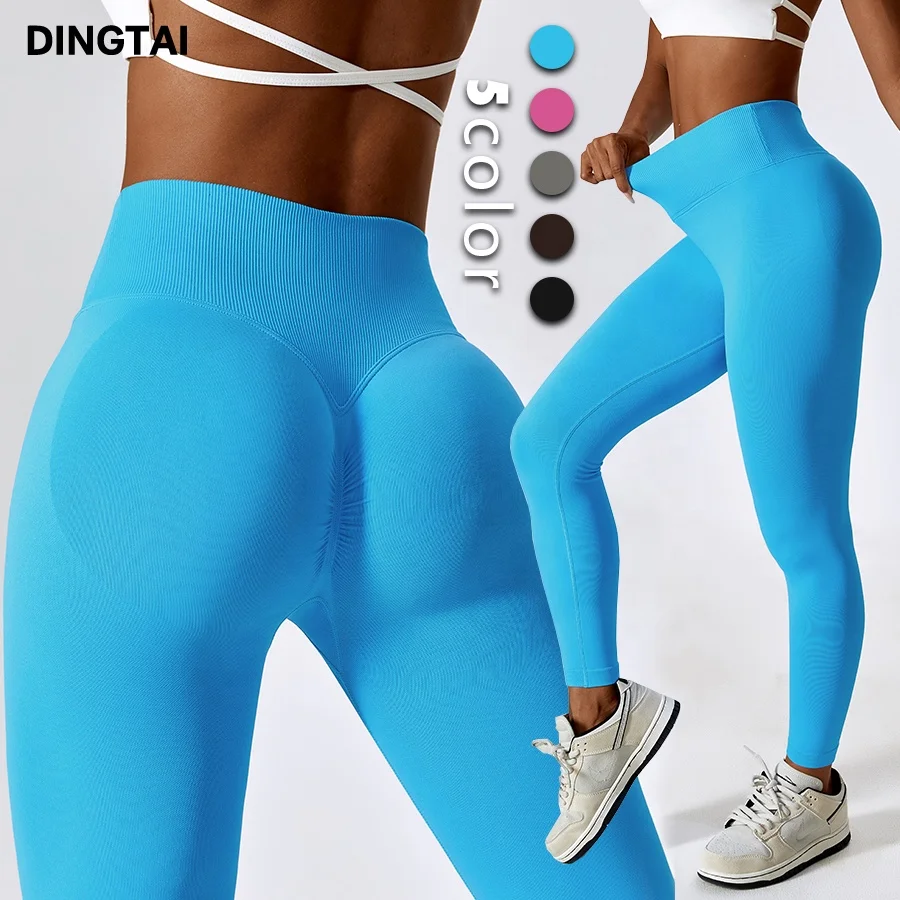 Outdoor Front Cross Sportswear Fitness Gym Clothing Women's High Waisted Workout Seamless Leggings