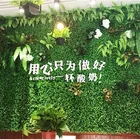Plant Decoration JUXIN Factory Direct Sales Plant Wall Scene Layout Decoration Supplies Artificial Plant Wall