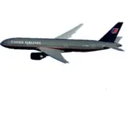 China Specialized Online Store Shopping Shipping To Door By Express/post/air/sea