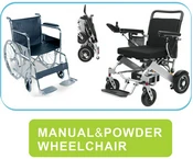 MANUAL&POWDER WHEELCHAIR.jpg