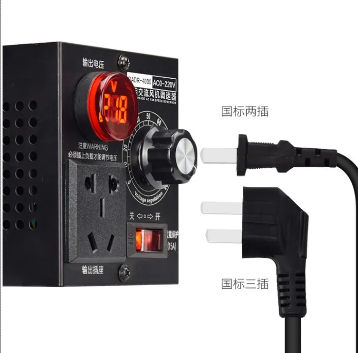 Fan, 4000W, AC0-220V, LED - detail 28