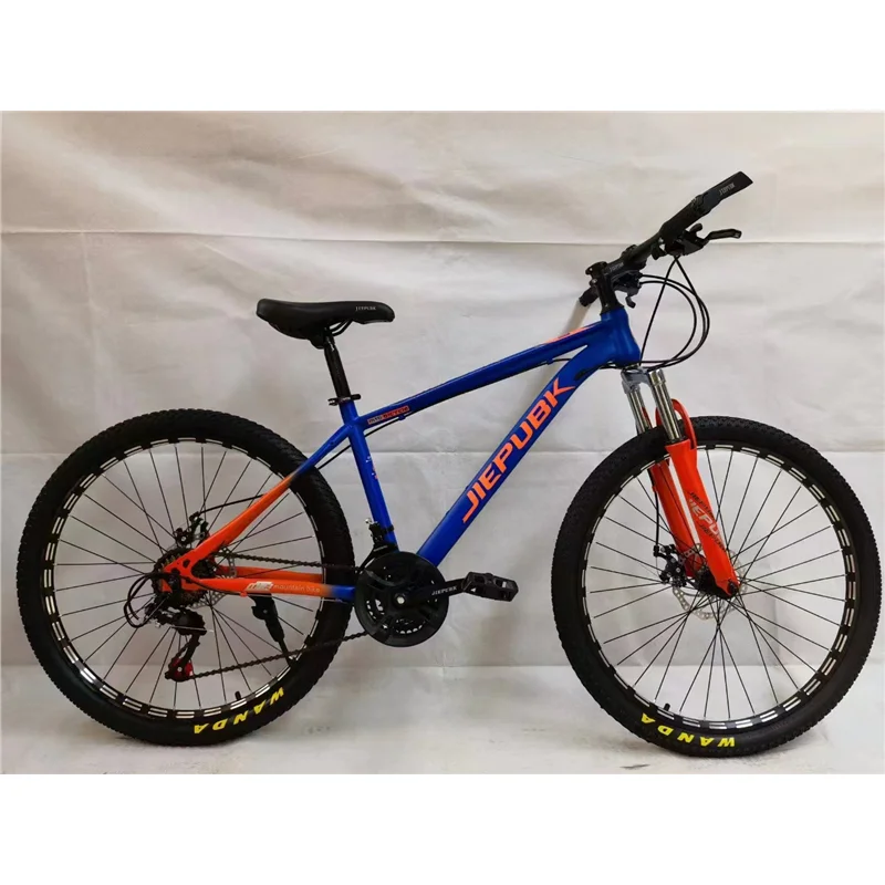 bicycle online shopping lowest price