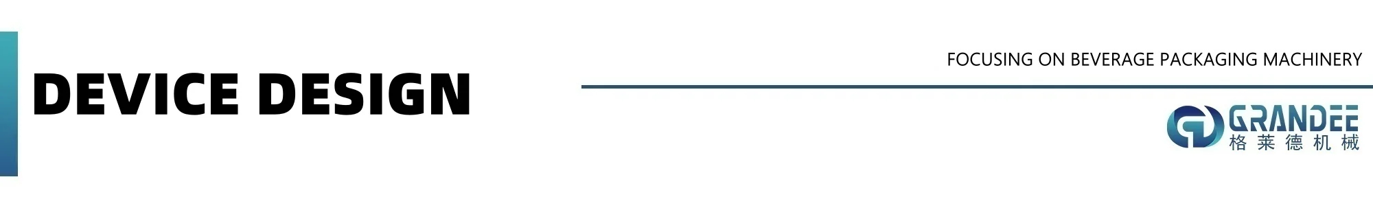 product professional automatic cap liquid level coding testing machine for pet beverage bottle filling machine line-4