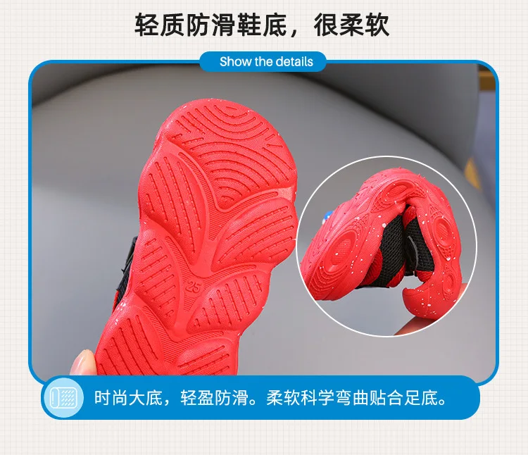 2024 Summer Lighting Sandals for Boys and Girls 1-6 Years Old Luminous Casual Shoes Soft Anti-Kick Beach Shoes for Toddlers supplier