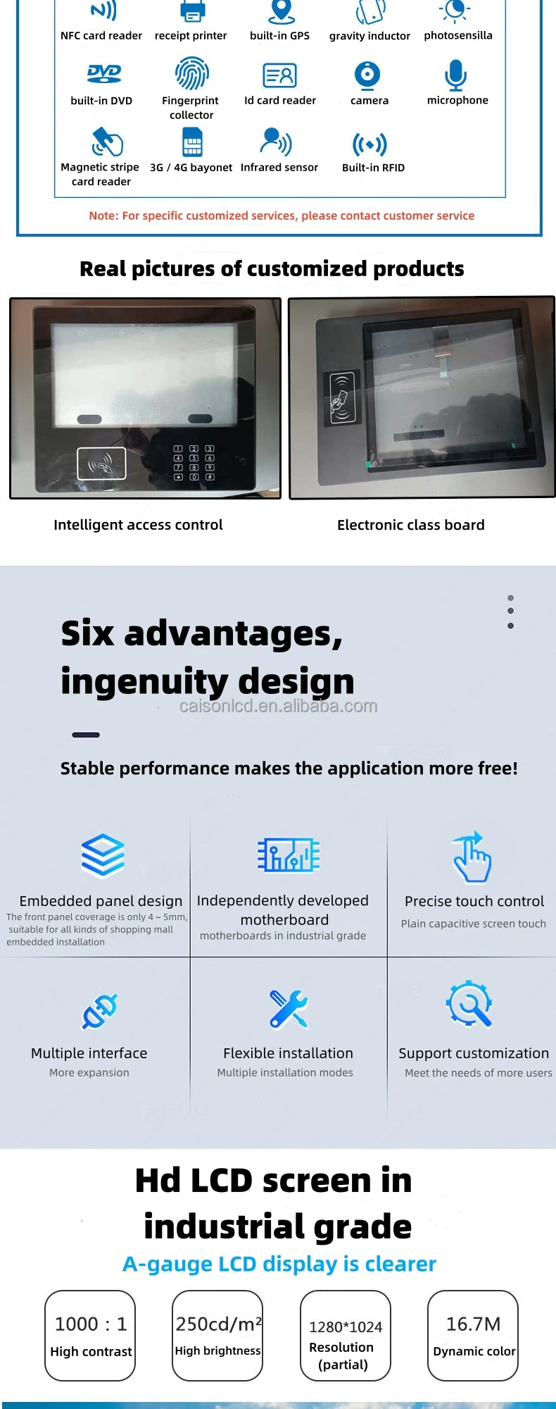 215 all aluminum industrial touch display android computer all in one machine intelligent outdoor wall mounted-7