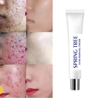 Cream Night Creamnight Ready To Ship Acne Removal Cream Private Label Day And Night Face Cream For Acne