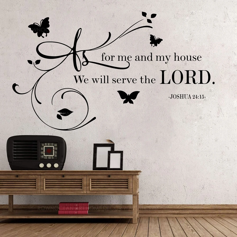 As for me and my verse Vinyl Wall Home Decor Decal  Quote Inspration Adorable