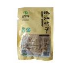 Fine New Design Professional With Packaging Custom 248g Kitchen Food Factory Fine Smoked Bamboo Shoots