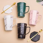 Cup Direct Deal Gift Box Frosting Luxury Coffee Mug Ceramic Marble Gold Pattern Cup Matte Gold Gift Set