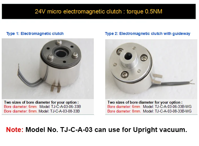 Customizable OEM Upright Vacuum Micro Miniature Electromagnetic Clutch Brake DC 12V 24V Power Transmission Parts for Copier details