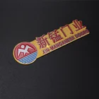 Metal Metal Nameplate Manufacturer Customized Stainless Steel Metal Aluminum Corrosion Metal Nameplate