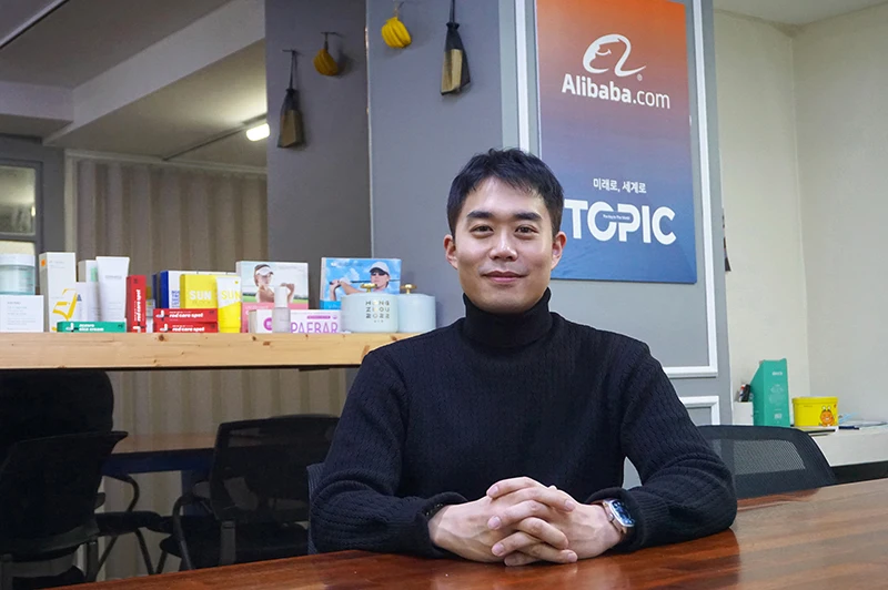 Pioneer of Ecommerce, Introducing Excellent Korean Products Worldwide