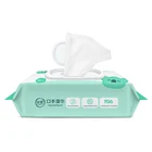 Bamboo Bamboo RTS KS21 Baby Diaper Wipes 80 Pcs Multi-pack Pacifier Wipes OEM Baby Wipes Organic Bamboo