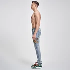 Light Mens Light Jeans Men HUNTW High-quality Custom Light Blue Skinny Fit Embroidered Denim Mens Jeans In Bulk