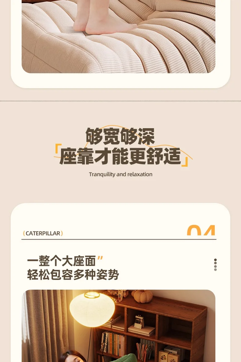 Lobster-shaped sofa living room lazy sofa reclining lounge chair cushioned chair single-person small sofa chair Hc37363c9eb0d493990bc56ccd990343ep