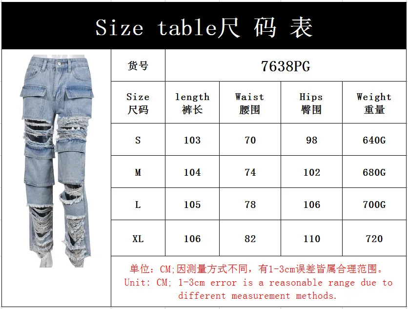Fashion Pocket Stitching Hollowed-Out Hole Beggar Style Street Casual Straight High Waist Jeans factory