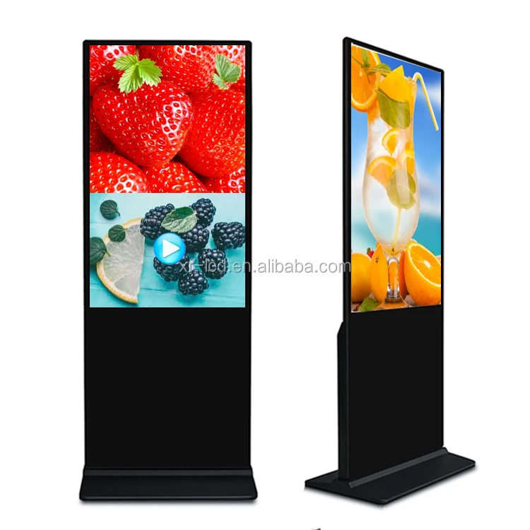 lcd panel shop