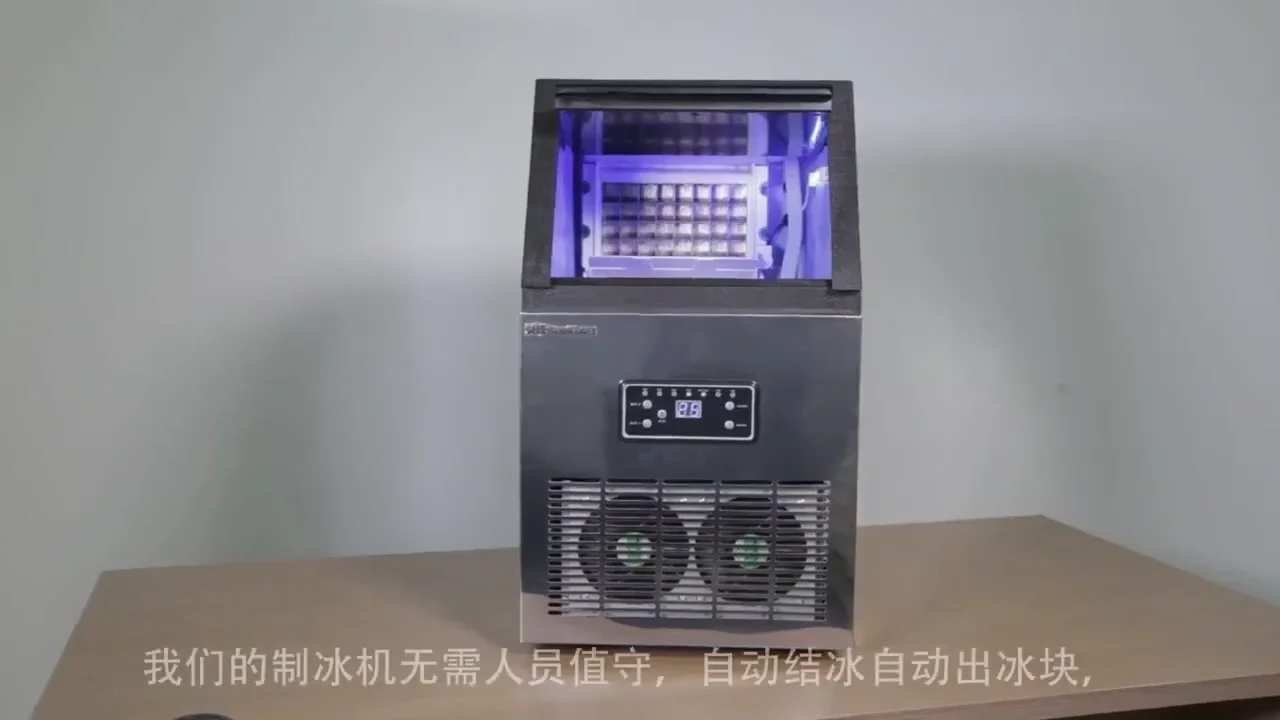 25kg 24h Heavy Duty Industrial Cube Ice Maker Machine Buy Ice Maker