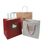 Wedding Bags Luxury Boutique Jewellery Wedding Goodies Thank You Gift Paper Bags With Your Own Logo