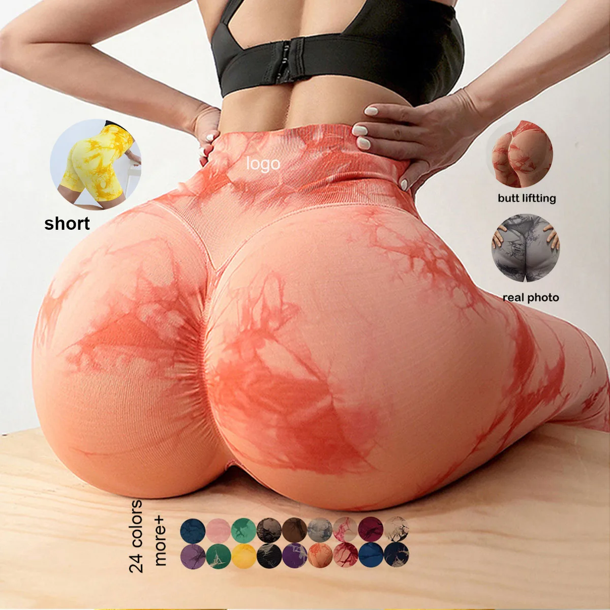 Sexy Round Butt