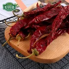 Red Chili Red Sweet Paprika Dried Red Chili Pepper Wholesale With Export Price