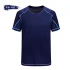 Logo 100% Polyster Shirt Uniform Custom Logo Collar Quick-dry Shirt For Men