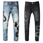 Jeans OEM Custom Skinny Ripped Rips Bleach Blue Damaged Jeans