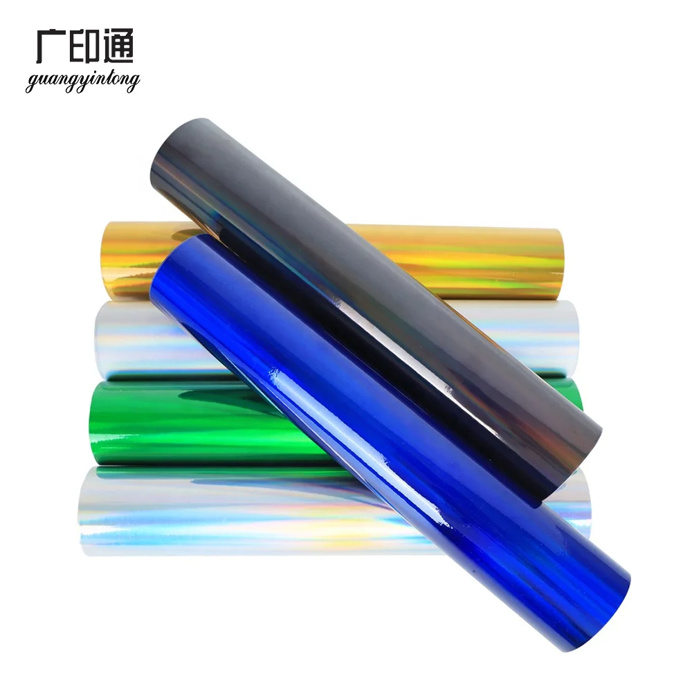 Guangyintong Pu Laser Self Adhesive 