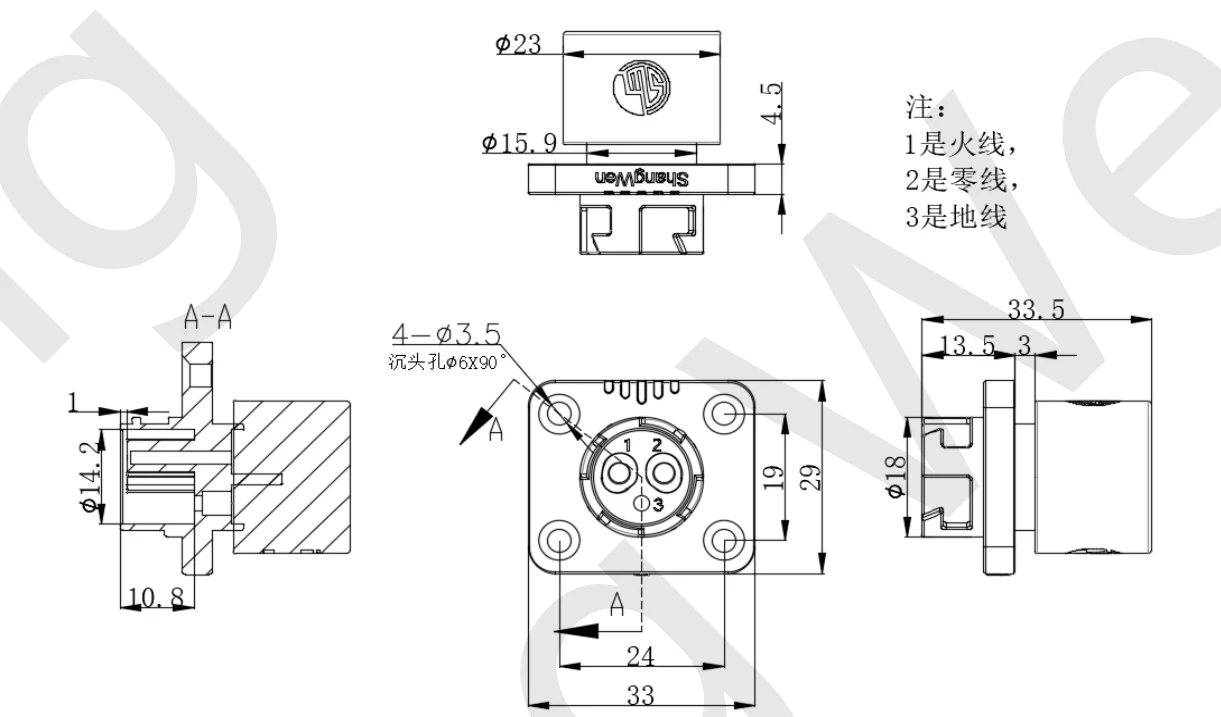 Push-pull Self-locking Waterproof Connector M19 Waterproof Aviation Plug Quick Plug Blue Industrial M19 Male Female 3 Pin