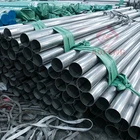 3 Inch Stainless Steel Pipe 3 Inch Stainless Steel Pipe 300 Series 316 200mm Diameter