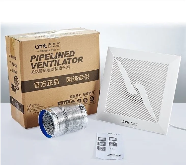 Flow Pvc Duct Fan, Ceiling, Plastic, 220V - detail 22